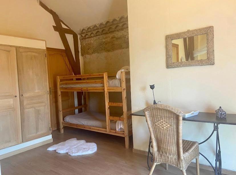 Maison D'Hotes Le Chai D'Armagnac Monguilhem ภายนอก รูปภาพ